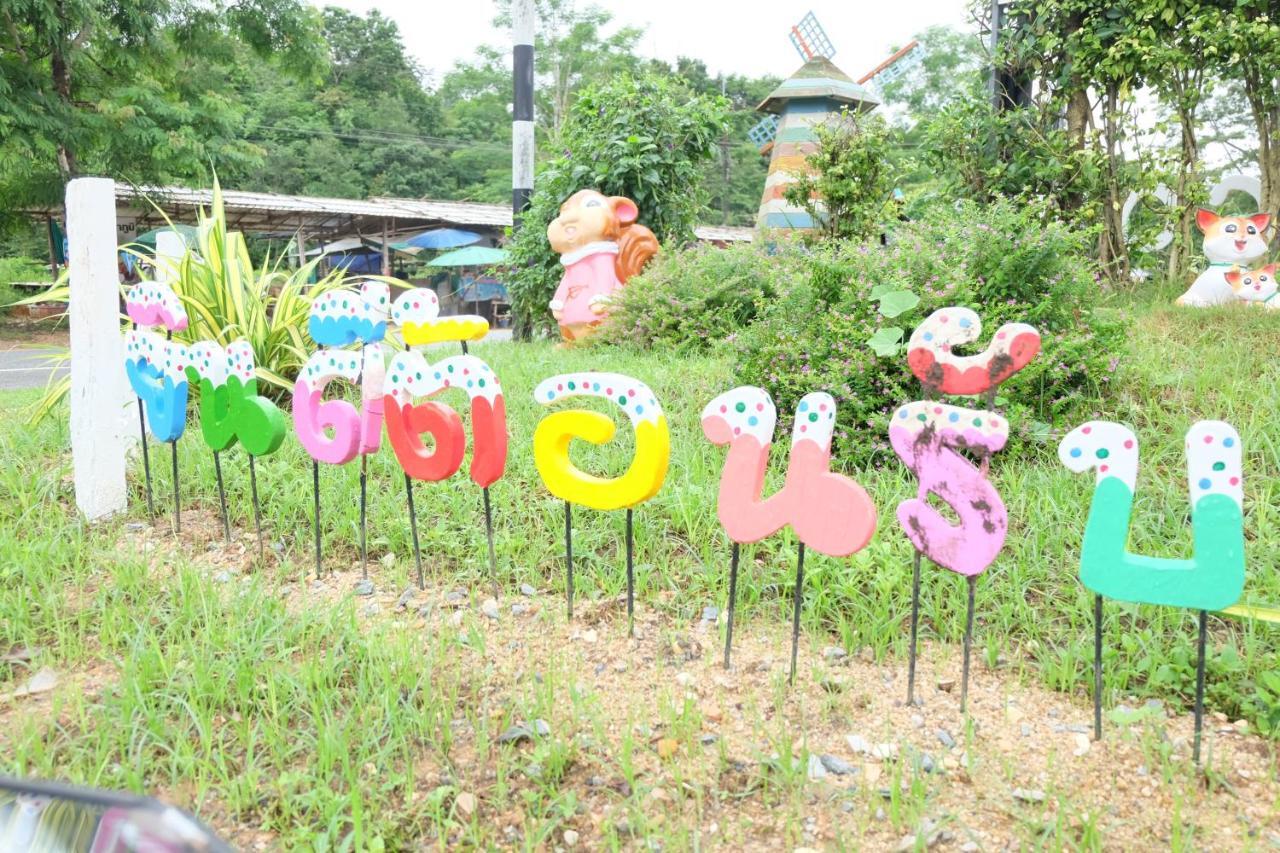 Tararin Hindad Hot Spring Resort Thong Pha Phum Εξωτερικό φωτογραφία